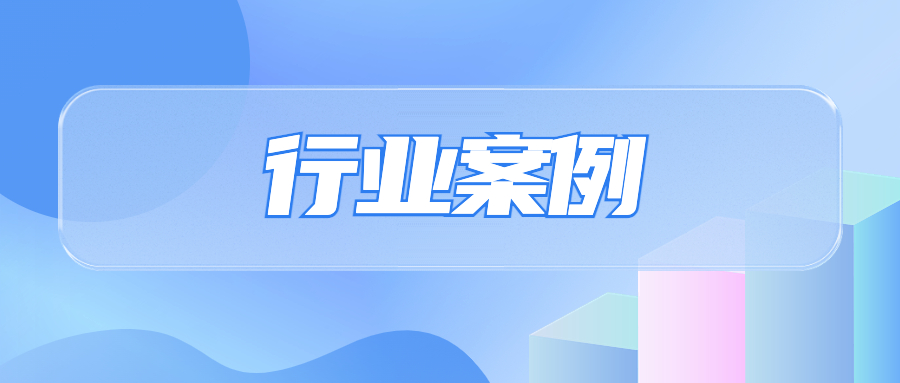 用U客，卖断货｜如何让一个城市门店卖掉两头猪？